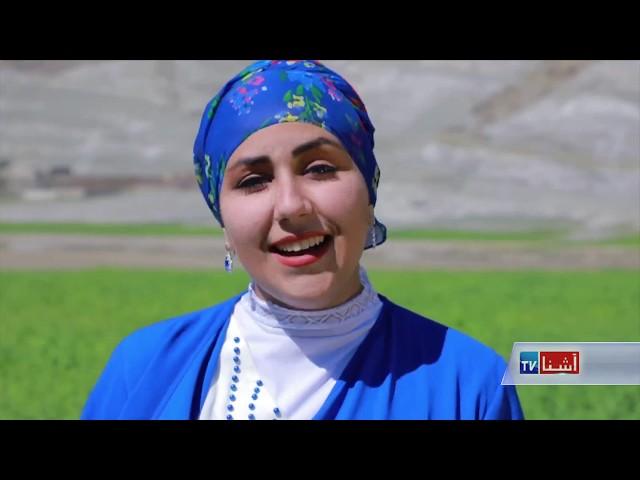 Farzana Nawabi discuss Afghan movie Meena Sargardan - VOA Ashna