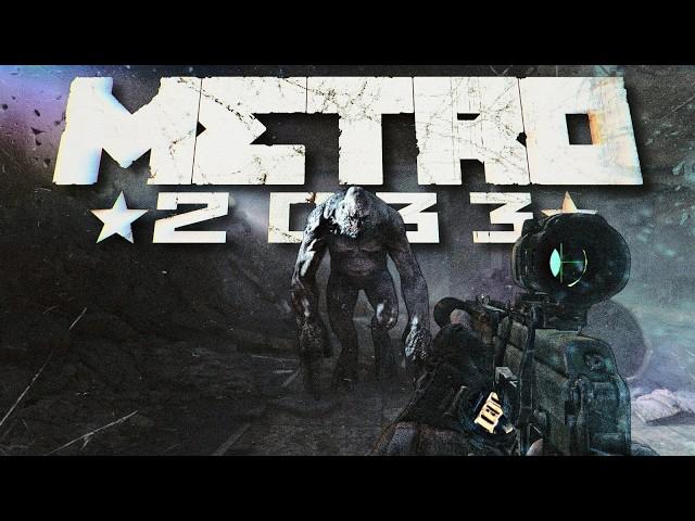 Metro 2033 спустя 15 лет. Большой обзор