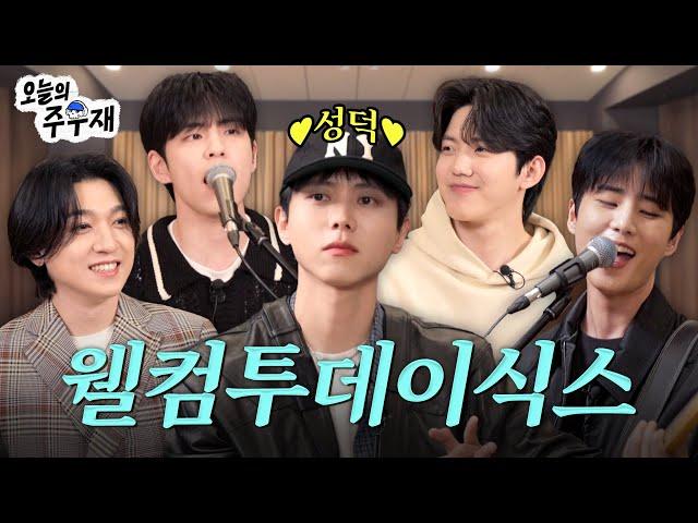 Legend Band Live | Guest DAY6 | Welcome to the Show, Time of Our Life