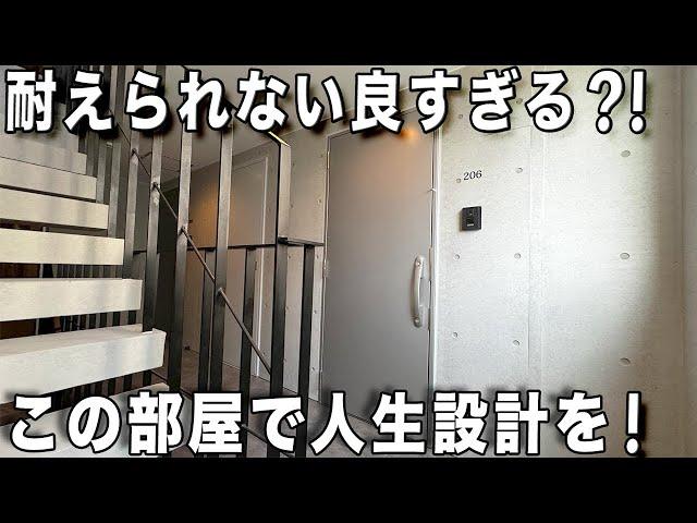 Inside Unique Apartment in Meguro-Tokyo.Quiet and exclusive residential area