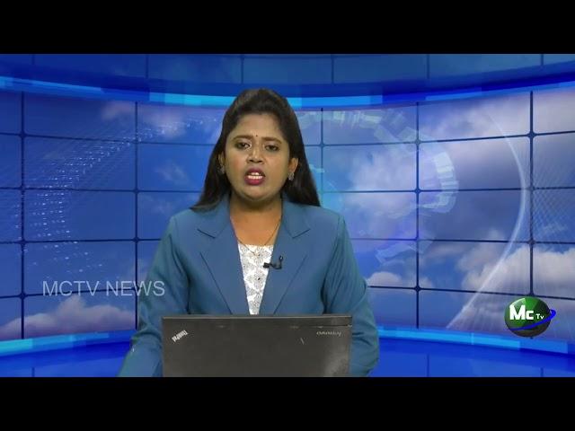 07-08-2024 MCTV NEWS MADANAPALLI