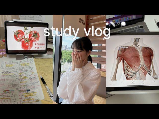 𝐕𝐋𝐎𝐆️한의대생 공부 브이로그. 공부 빼면 시체.. 억까가 난무한 시험기간 시험기간 브이로그 | study vlog • 올라플렉스