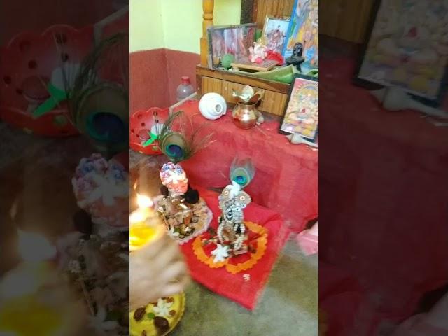 Radha krishna Puja Vidhi at Home #shortvideo #shorts #gopal