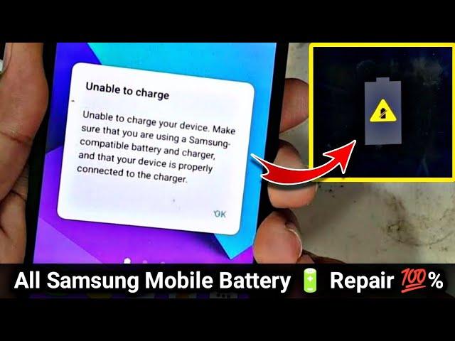 Unable to charge your device || Samsung Mobile Battery  error j1, j2, j3, j5, j7, s4, s5, G530