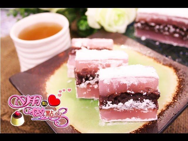 用點心做點心-蓮藕涼糕