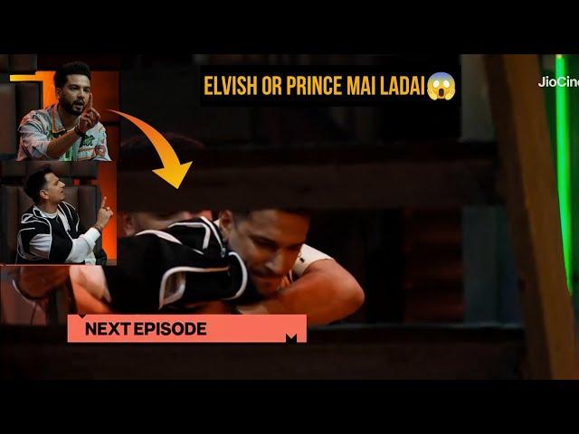 Elvish Or Prince Mai Fight Promo |Elvish Yadav & Prince Narula Fight In MTV Rodies