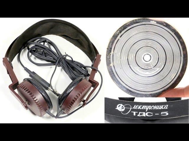 Ортодинамические наушники: Yamaha YH-2 vs. Электроника ТДС-5