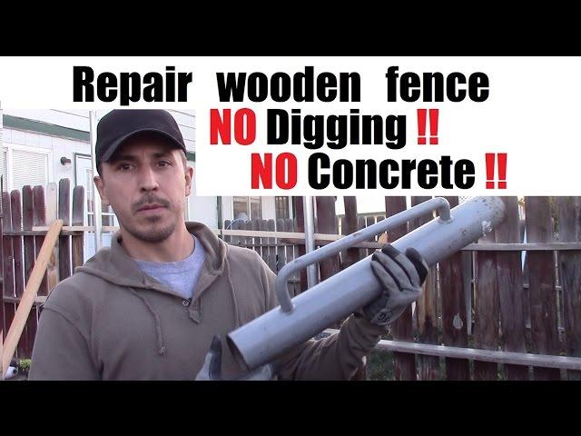 How to repair wood fence without digging or using concrete. Grip Rite