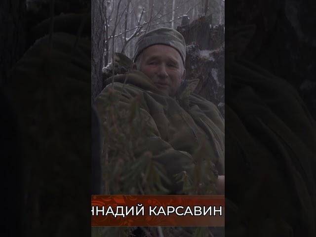  Охота и рыбалка в Сибири #рекомендации #янао #крайнийсевер