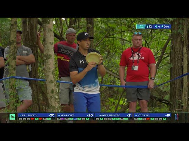 Paul McBeth SMASHES A 90ft Putt To Stay In The Chase!  (Idlewild 2021)