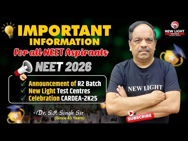 Important Information for all NEET Aspirants | Announcement of R2 Batch | Test Centres | CARDEA-2K25