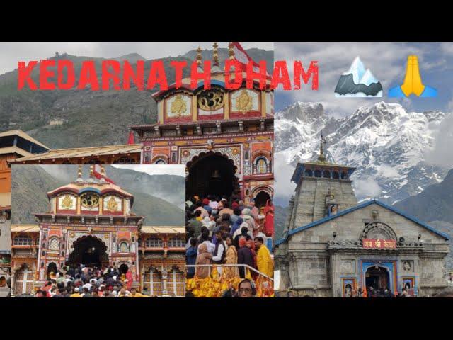 kedarnath and Badrinath dham️ #kedarnathtempl #badrinath #uttrakhand #travel #trending #viral #new