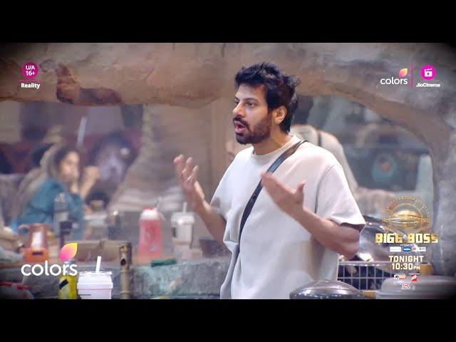 Bigg Boss 18 NEW PROMO