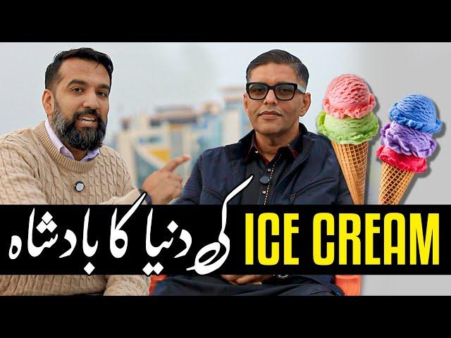 How You Can Make Money like MR TEE | The Ice Cream Millionaire