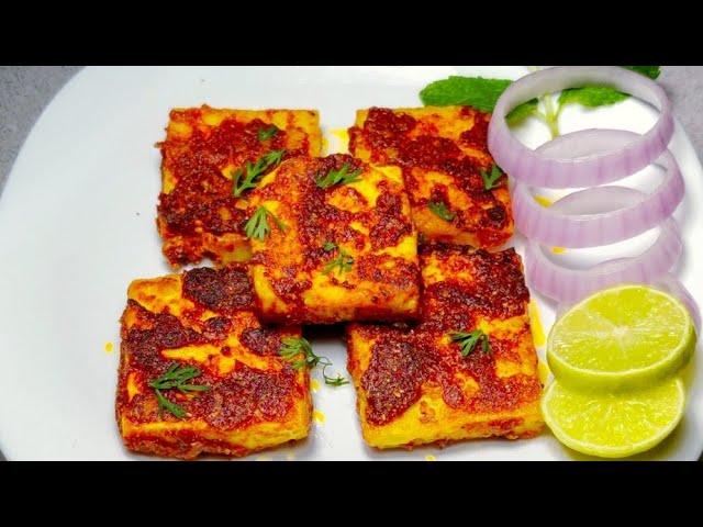 Tawa Paneer Tikka Recipe |