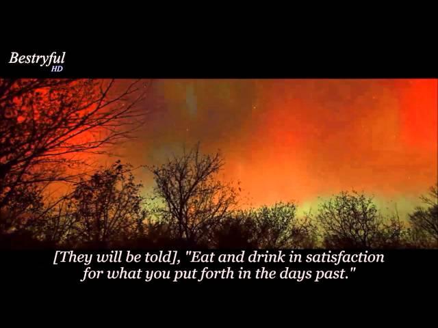 The reality || the most beautiful Quran recitation || heart trembling  || by Abdul Aziz Zahrani