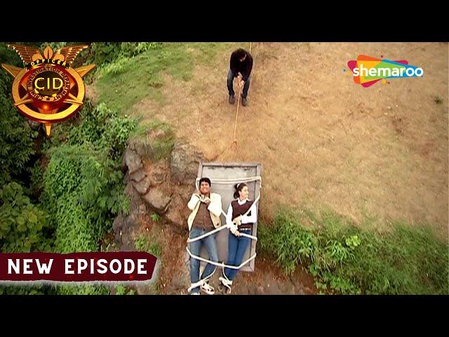 Emotional CID | Daya Saved The Lives Of Abhijeet And Kajal | CID | सीआईडी | 22 January 2024