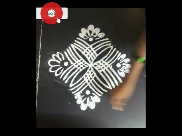 Friday muggulu rangoli  kolam muggullu rangoli #muggulu#kolam#rangoli#friday#easy#new#mini#