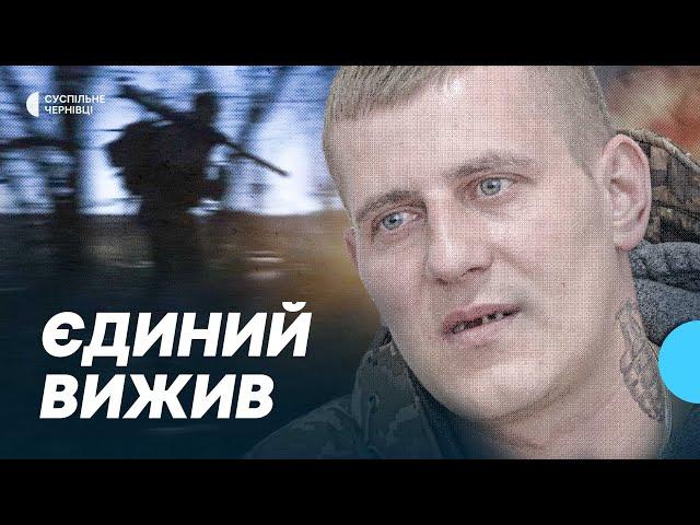 Вколов знеболювальне та шість кілометрів повз до позицій: історія штурмовика Пруднікова