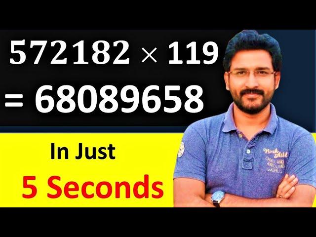 Fastest Multiplication Trick | How to multiply big numbers fast | Maths tricks | VipraMinds