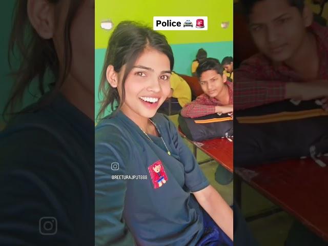 le jayegi police #reetu official #trendingshorts #vrialshort #lovesong #shorts #video #trending