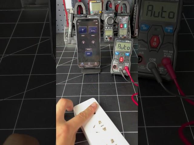 How to connect to multimeter