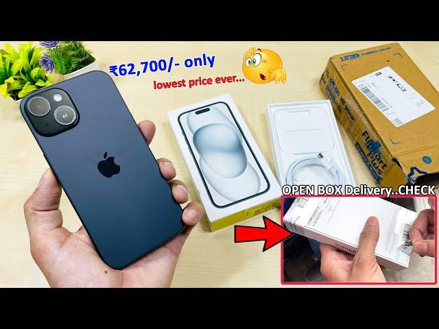 I bought iPhone 15 on lowest price from Flipkart sale with Card Discount Explained!!