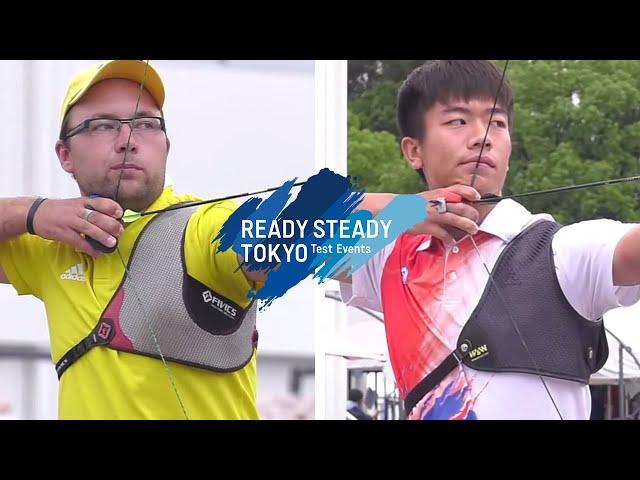 Yuriy Havelko v Deng Yu Cheng – recurve men 1st round | Tokyo 2020 Olympic Test