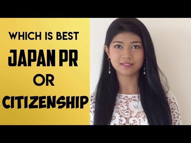 Which Is Best?Japan Permanent Residence or Japan Citizenship #onjapanofficial#japanvisaentry#