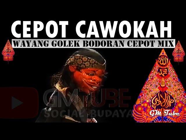 Dongeng Lucu Si Cepot Wayang Golek Lucu Bobodoran Asep Sunandar Sunarya Bikin Ketawa 13