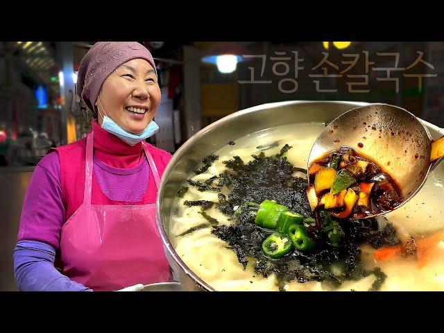 $4 Noodles Found by Netflix, Korean Noodles - Famous Grandma Noodles/Street Food/Korean Street Food