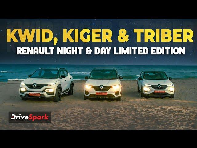 Renault Night & Day Limited Edition First Look - Kwid, Kiger & Triber