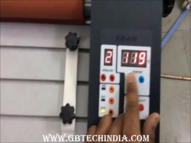 ROLL TO ROLL THERMAL LAMINATION MACHINE