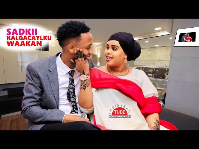 SHAADIYO SHARAF | SANADKU SANADKAYGI WEEYE | HEESTA XAAJIGA | OFFICIAL MUSIC VIDEO 2021
