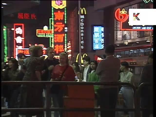 Late 1980s/ Early 1990s Night Hong Kong Street Scene, Archive Footage