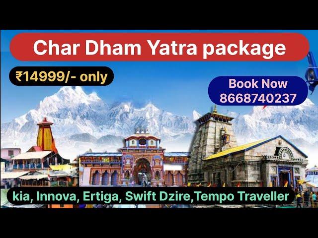 Chardham Yatra by Road 2024 - ChardhamYatra Packages are ready now - ChardhamYatra Uttrakhand