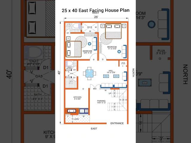 25 x 40 East Facing House plan || @houseplan2d #Eastfacing#1000sqfthouse #gharkanaksha