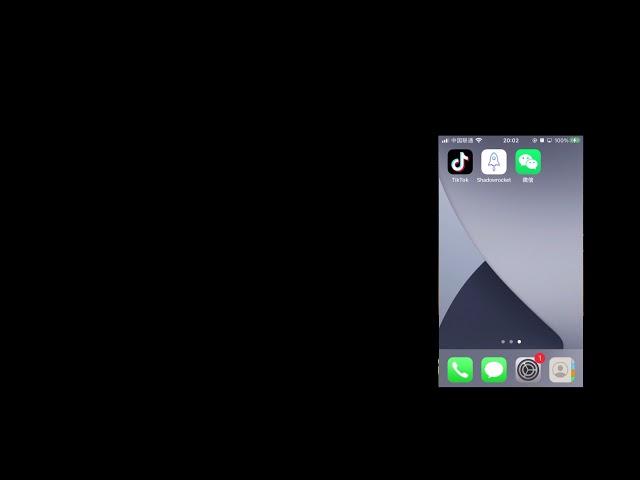 苹果手机免拔卡用小火箭Shadowrocket登录国际版抖音Tiktok最新可用