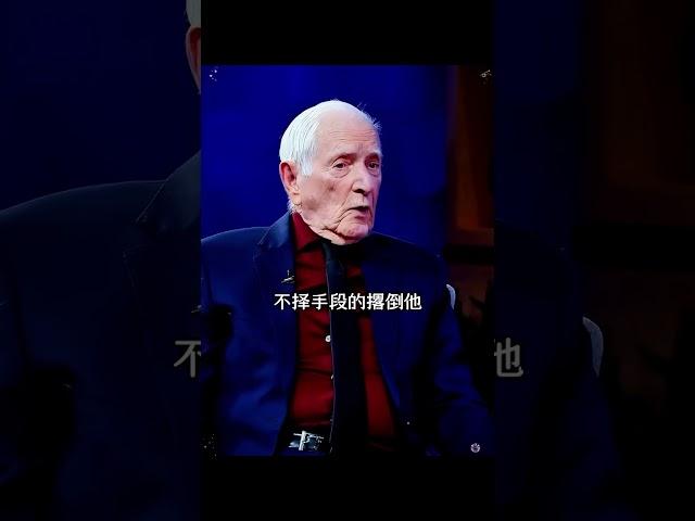 以牙還牙這就是規矩 #智慧人生 #認知覺醒 #生活感悟