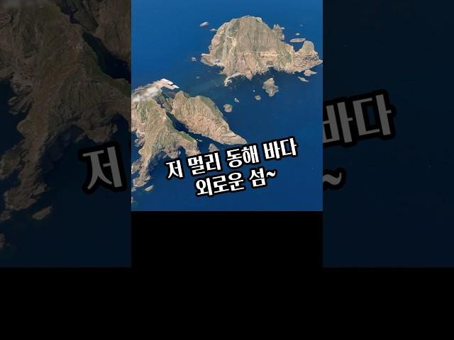 스페인에서 부른 한국 노래 감동의 무대