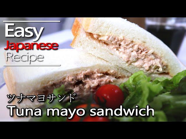 How to make Japanese tuna mayo sandwich.(recipe)ツナマヨサンドの作り方(レシピ)