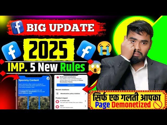 Facebook Update 2025: 5 New Rules You MUST Know! 