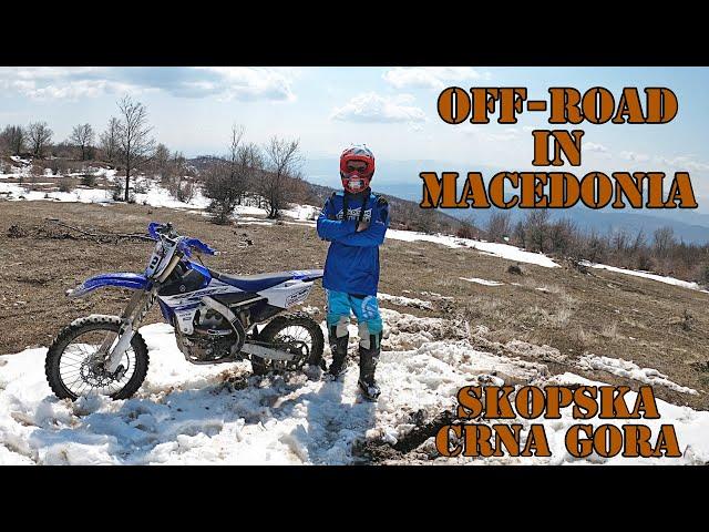 Enduro off-road, Skopska Crna Gora, Macedonia | Dirt Bike Adventure