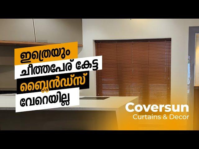 Best Choice for Kitchen's | Coversun Curtains & Decors | #home #interiors