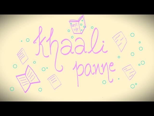 Khaali Panne || The Lucid Dream || feat. Muskan Nahata