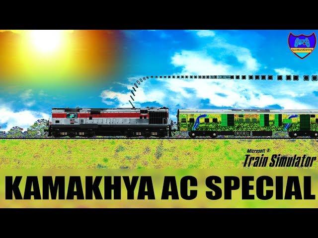 Kamakhya AC Special Part 1 in MSTS Open Rails by TechWorldGaming