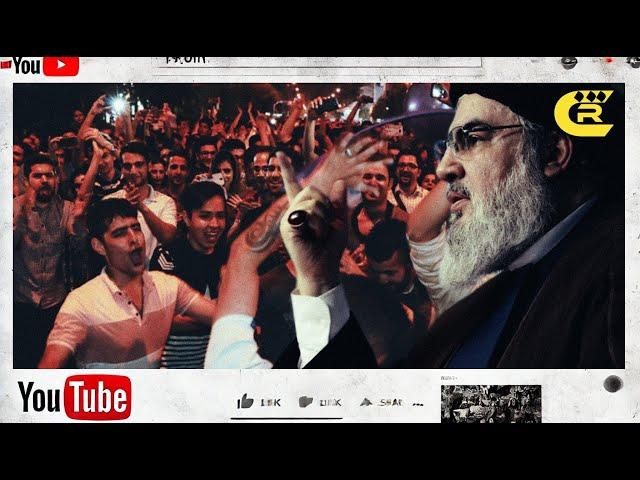 خبر فوری/ نوید طوبیان از تل‌آویو و رضا عرب؛ جاسوس جمهوری اسلامی عامل هلاکت حسن نصرالله