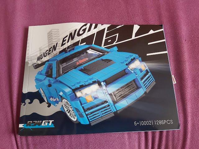 Z AliExpress, Nissan Skyline GTR 34, model R34GT, recenzja