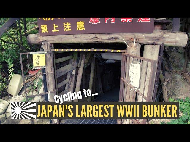 I Found A HUGE WWII Bunker!   [Cycling Japan]