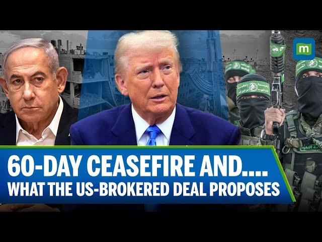 Israel Agrees to US Ceasefire Deal in Gaza | Hamas Reviewing Terms  | White House